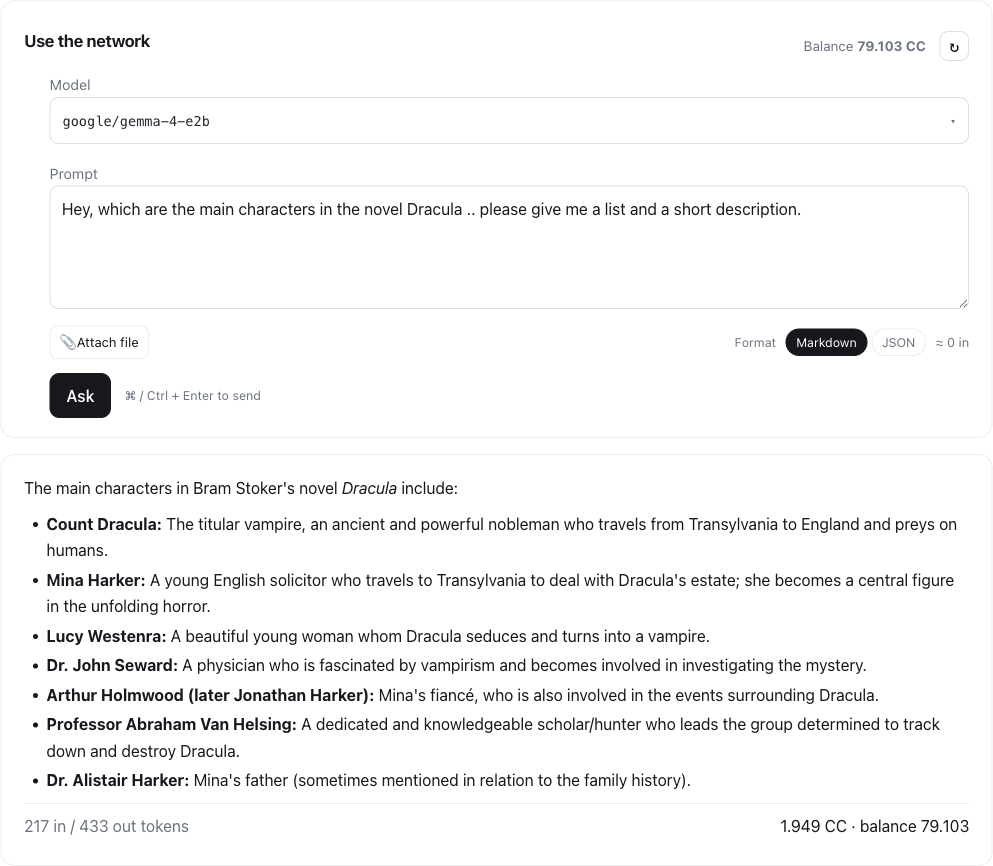 LAPSUS — Use AI screen